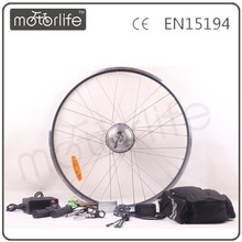 MOTORLIFE/OEM 250W rear wheel electric bike conversion kit europe